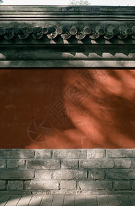 红墙金瓦北京古建筑的墙背景