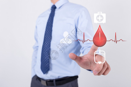 献血的手医学创意图设计图片