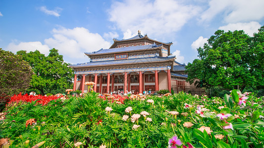 中山孙中山故居中山纪念堂背景