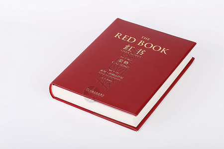 红色封面的书书本背景