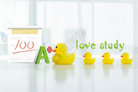 爱学习的鸭子背景图片