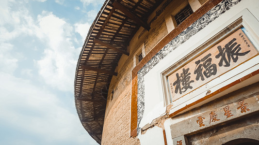 一栋楼福建永定土楼背景