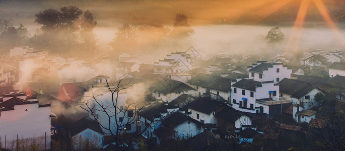 中国传统民居婺源石城秋色山村晨雾景观背景