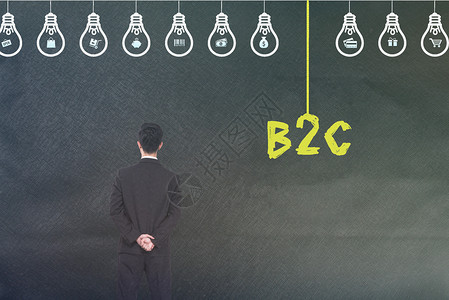 B2C电子商务背景图片