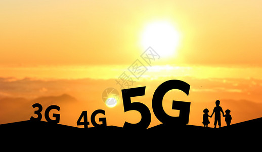5G概念创意图5G互联网设计图片