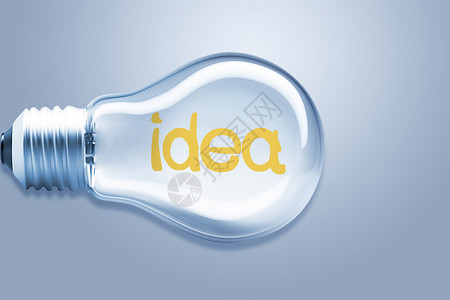 联想素材灯泡里的想法设计图片