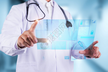 虚拟医疗科技背景图片
