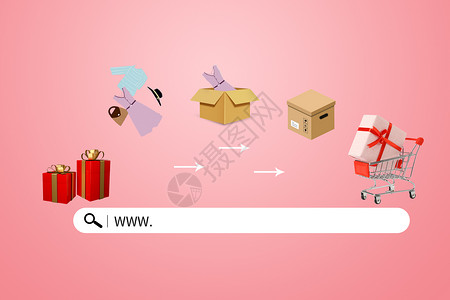 节日购物礼物盒网络购物设计图片