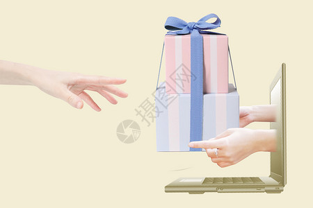 一个电脑包线上购物设计图片