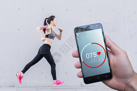 app首页图跑步心率图设计图片