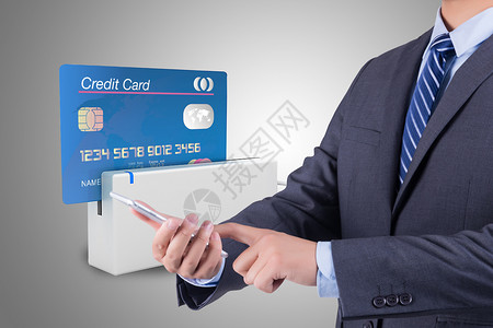 刷卡支付安全背景图片