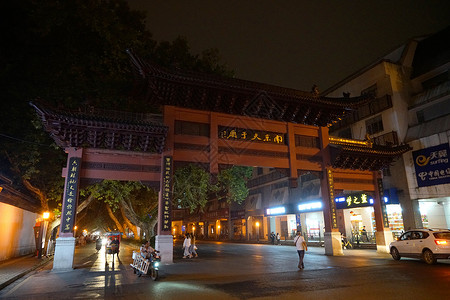 南京夫子庙牌坊背景图片
