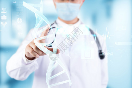 虚拟仿真实验DNA研究设计图片