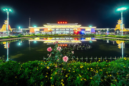 贵州省凯里南站夜景风光高清图片