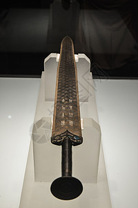 战国文物武汉湖北省博物馆内的越王勾践剑背景