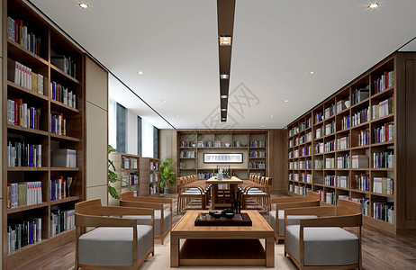 北欧风简约书店室内设计效果图背景图片