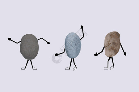 鹅卵石创意创意动作鹅卵石设计图片