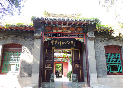李苦禅纪念馆背景图片