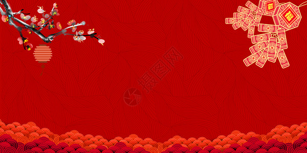 红色梅花树枝庆祝元旦设计图片