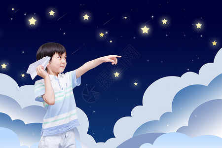 流星和云朵小孩和星空设计图片