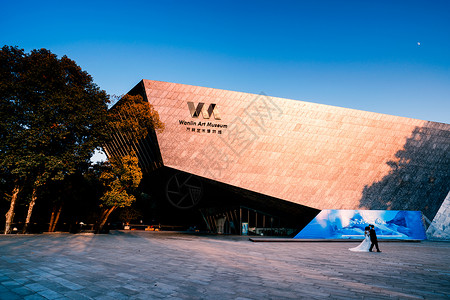 天子驾六博物馆武汉大学万林艺术博物馆背景