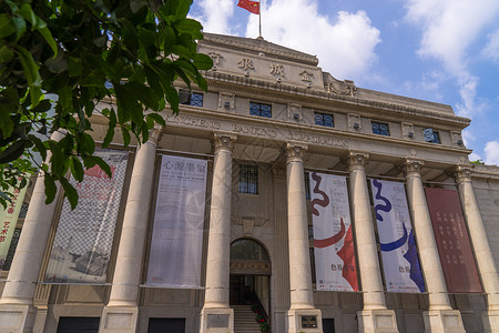银行遗址武汉美术馆背景图片