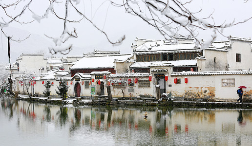 宏村冬天景色高清图片