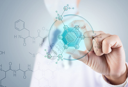 医疗研究化学公式高清图片
