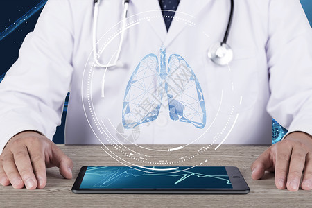 肺部透视医疗器官研究设计图片