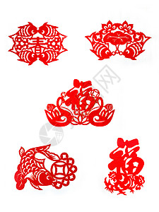 龙年手抄报春节文化充满年味喜庆气氛的传统剪纸背景