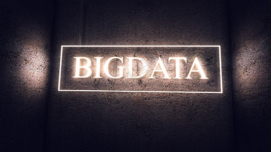 BIGdata大数据设计图片