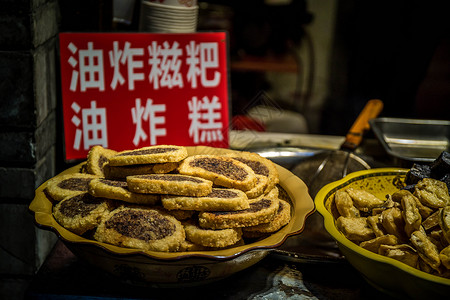 煎饼标志油炸糕背景