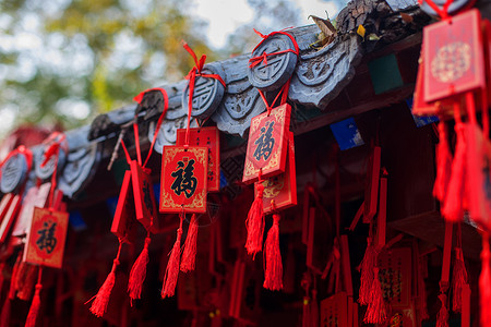 祈福碑新年春节祈福背景