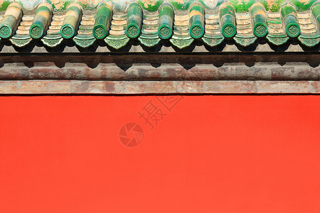 北京古建筑宫墙院墙图片