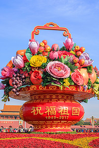 重阳节祝福北京天安门广场花篮雕塑背景