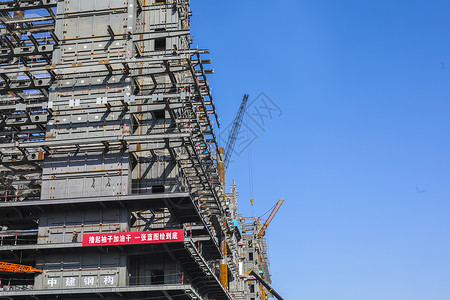 高楼建筑施工背景图片