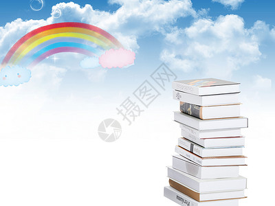 知识的高度云端书籍设计图片