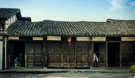 中国古风房子重庆徕滩古镇背景