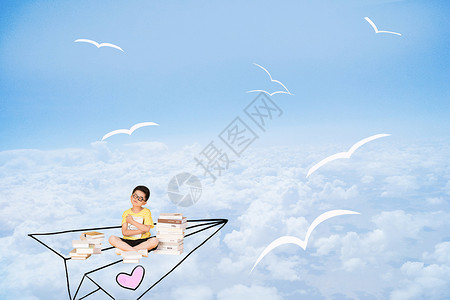 儿童信封素材云中的angle设计图片