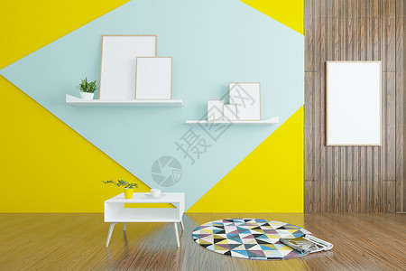 颜色渲染北欧风室内家居设计图片
