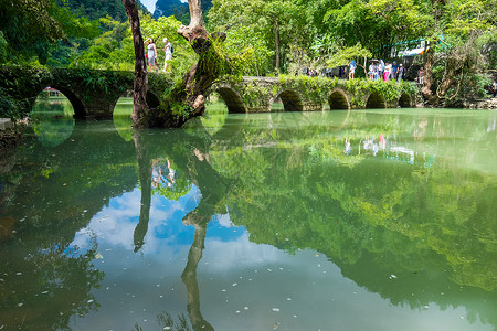 贵阳白云贵州荔波小七孔景区风光背景