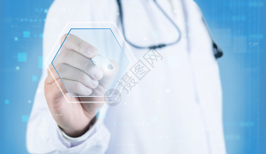 智慧医疗技术创新峰会医学技术创新设计图片