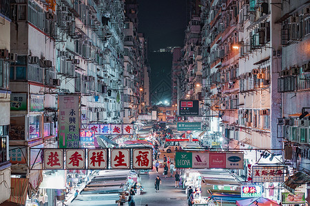 香港之夜香港城市夜景背景