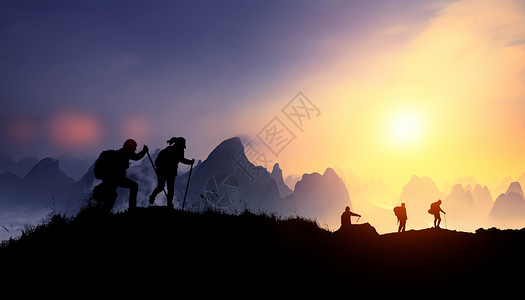 一群人登山励志夕阳登山剪影设计图片