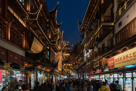 企业宣传单页上海城隍庙商业街夜景背景