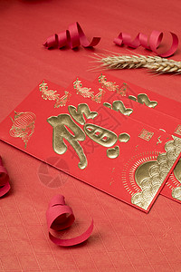 新年红包静物场景背景图片