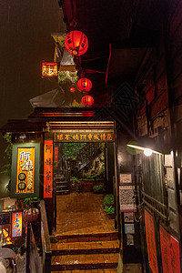 台湾九份悲情城市取景点阿妹茶楼背景图片