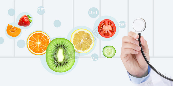 柑橘类医疗健康营养设计图片