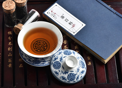 红茶藏茶素材高清图片