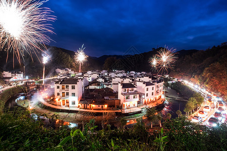 秋天夜景婺源最美圆形村落烟花背景背景